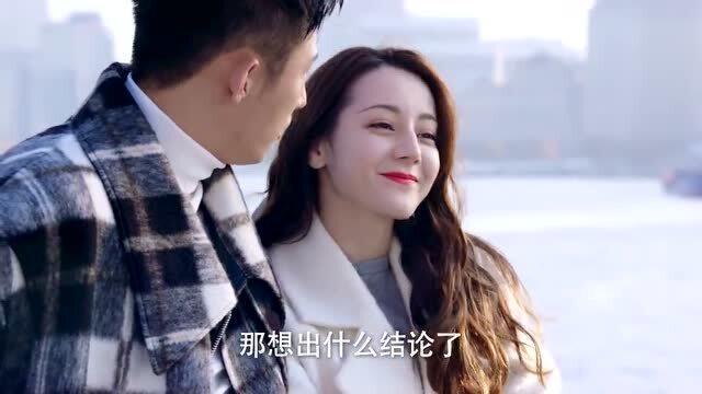 了解该如何卷裤脚?,打开知识星球,解锁无限学习!